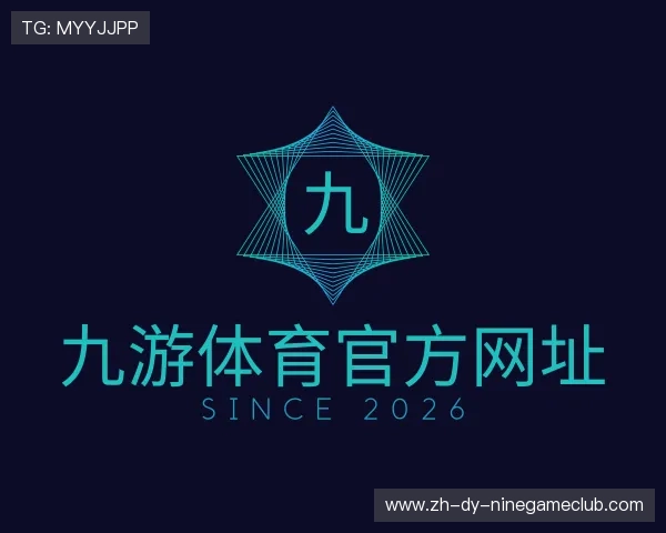 认识九游体育官方网址